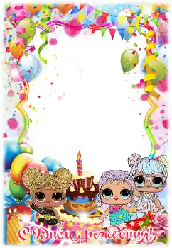 Fotoeffekt aus der Kategorie Geburtstag № 179465. Beschriftung auf dem Rahmen: Alles Gute zum Geburtstag! Fotoeffekt aus der Kategorie Geburtstag № 179465. Beschriftung auf dem Rahmen: Alles Gute zum Geburtstag!