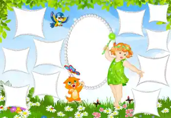 Fotoeffekt aus der Kategorie Verschiedenen Kinderrahmen № 124344