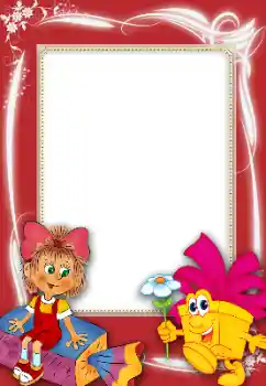Fotoeffekt aus der Kategorie Verschiedenen Kinderrahmen № 153117