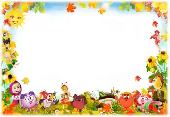 Fotoeffekt aus der Kategorie Verschiedenen Kinderrahmen № 163477