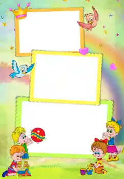 Fotoeffekt aus der Kategorie Verschiedenen Kinderrahmen № 205345