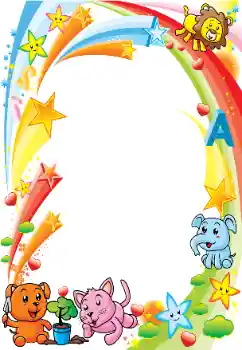 Fotoeffekt aus der Kategorie Verschiedenen Kinderrahmen № 205589