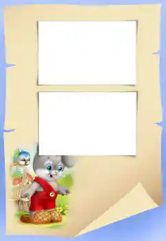 Fotoeffekt aus der Kategorie Verschiedenen Kinderrahmen № 34810