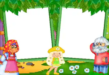 Fotoeffekt aus der Kategorie Verschiedenen Kinderrahmen № 45719