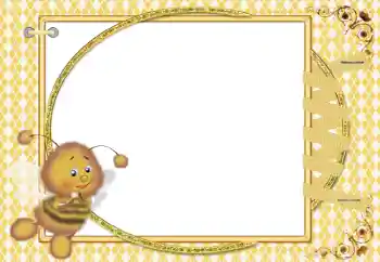 Fotoeffekt aus der Kategorie Verschiedenen Kinderrahmen № 65815