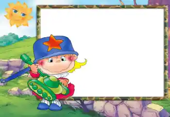 Fotoeffekt aus der Kategorie Verschiedenen Kinderrahmen № 65856