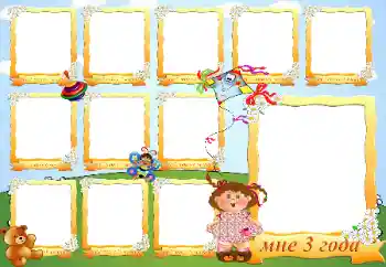 Fotoeffekt aus der Kategorie Verschiedenen Kinderrahmen № 86593. Beschriftung auf dem Rahmen: 3 Jahre Fotoeffekt aus der Kategorie Verschiedenen Kinderrahmen № 86593. Beschriftung auf dem Rahmen: 3 Jahre