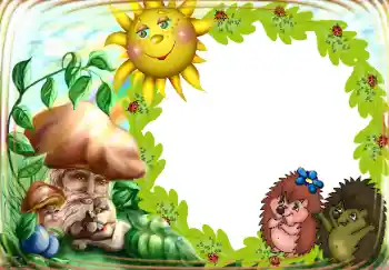Fotoeffekt aus der Kategorie Verschiedenen Kinderrahmen № 94625 Fotoeffekt aus der Kategorie Verschiedenen Kinderrahmen № 94625