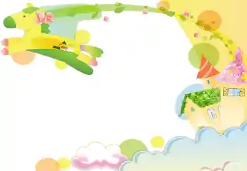 Fotoeffekt aus der Kategorie Verschiedenen Kinderrahmen № 94651 Fotoeffekt aus der Kategorie Verschiedenen Kinderrahmen № 94651