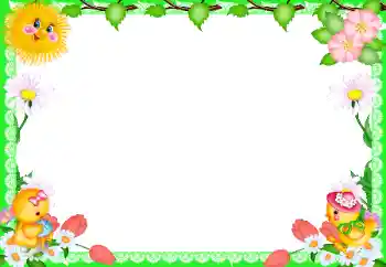 Fotoeffekt aus der Kategorie Verschiedenen Kinderrahmen № 95875