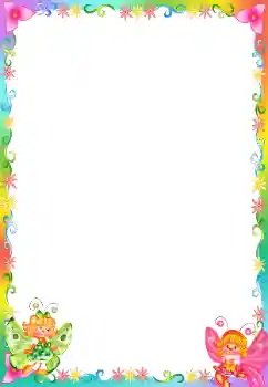 Fotoeffekt aus der Kategorie Verschiedenen Kinderrahmen № 95877 Fotoeffekt aus der Kategorie Verschiedenen Kinderrahmen № 95877
