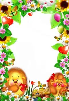 Fotoeffekt aus der Kategorie Kinderemotionen № 102723