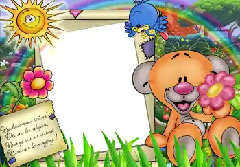 Beschriftung auf dem Rahmen: Стишок "Удивительный ребенок...".