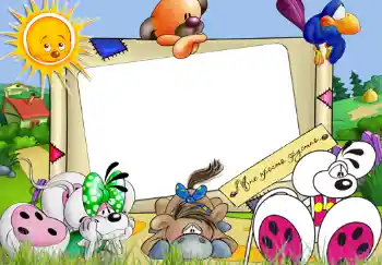 Beschriftung auf dem Rahmen: Мне просто грустно.