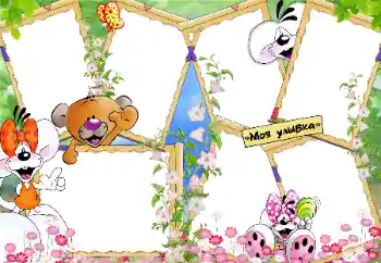 Beschriftung auf dem Rahmen: Lächeln