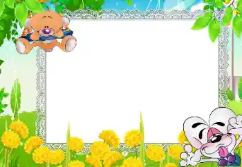 Fotoeffekt aus der Kategorie Kinderemotionen № 96210