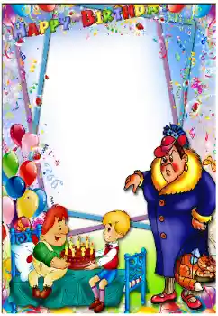 Fotoeffekt aus der Kategorie Kinderfeste № 173011. Beschriftung auf dem Rahmen: Alles Gute zum Geburtstag!