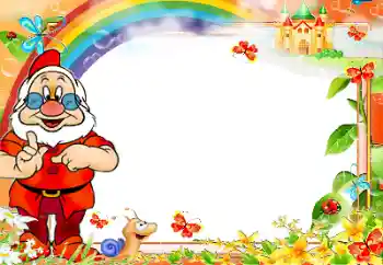 Fotoeffekt aus der Kategorie Kinderfeste № 94683