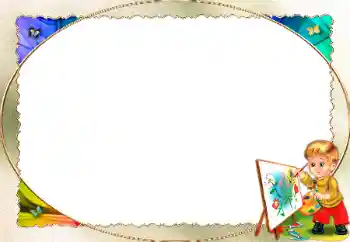 Fotoeffekt aus der Kategorie Alleswisser und Alleskönner № 40430