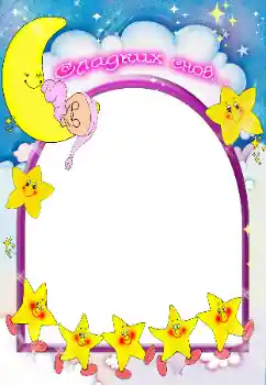 Beschriftung auf dem Rahmen: Sweet dreams