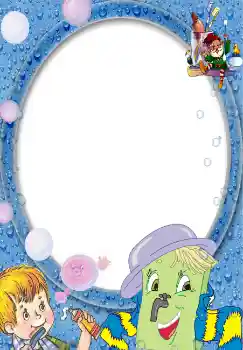 Fotoeffekt aus der Kategorie Baden, essen, schlafen № 5139 Fotoeffekt aus der Kategorie Baden, essen, schlafen № 5139
