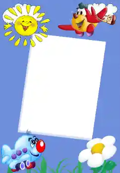 Fotoeffekt aus der Kategorie Mein Spielzeug und Haustiere № 20288