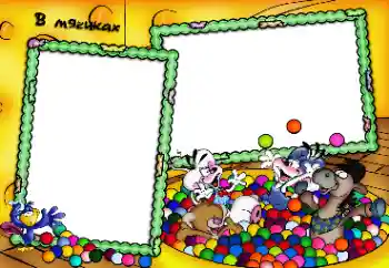 Fotoeffekt aus der Kategorie Mein Spielzeug und Haustiere № 50673. Beschriftung auf dem Rahmen: Bälle