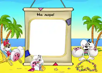 Beschriftung auf dem Rahmen: Am Meer