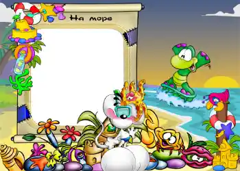 Beschriftung auf dem Rahmen: Am Meer