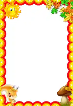 Fotoeffekt aus der Kategorie In der Natur № 166339