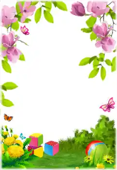 Fotoeffekt aus der Kategorie In der Natur № 184576