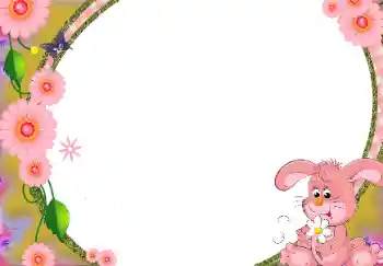 Fotoeffekt aus der Kategorie In der Natur № 33911