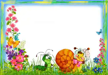 Fotoeffekt aus der Kategorie In der Natur № 41541