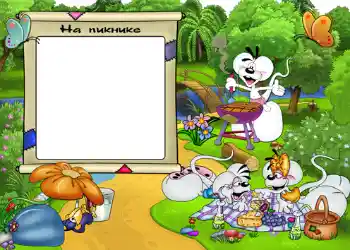 Beschriftung auf dem Rahmen: На пикнике. Beschriftung auf dem Rahmen: На пикнике.