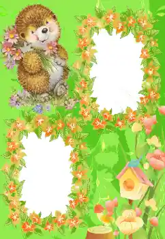 Fotoeffekt aus der Kategorie In der Natur № 7511