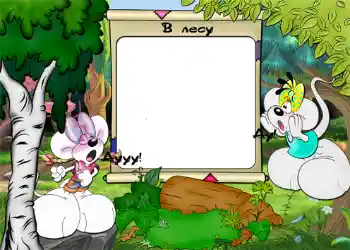 Beschriftung auf dem Rahmen: В лесу. Beschriftung auf dem Rahmen: В лесу.