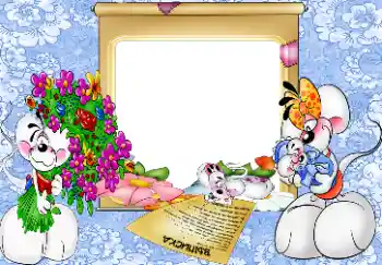 Fotoeffekt aus der Kategorie Erstes Lebensjahr № 112472