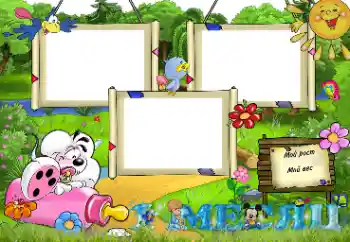 Beschriftung auf dem Rahmen: 1 monat