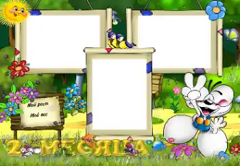 Beschriftung auf dem Rahmen: 2 monat