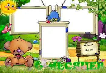 Beschriftung auf dem Rahmen: 6 monat