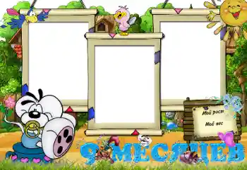 Beschriftung auf dem Rahmen: 9 monat