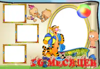 Beschriftung auf dem Rahmen: 10 monat