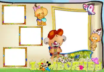 Beschriftung auf dem Rahmen: 11 monat