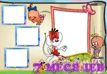 Beschriftung auf dem Rahmen: 7 monat