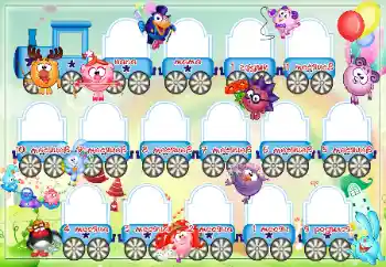 Fotoeffekt aus der Kategorie Erstes Lebensjahr № 32752