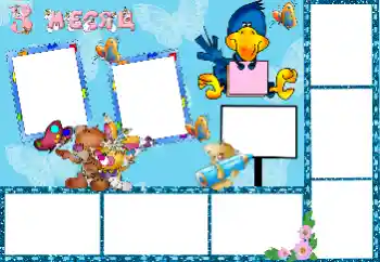 Beschriftung auf dem Rahmen: 3 monat