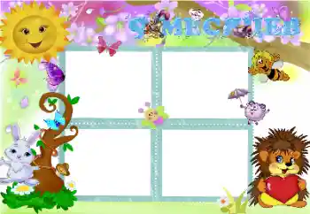 Beschriftung auf dem Rahmen: 9 monat