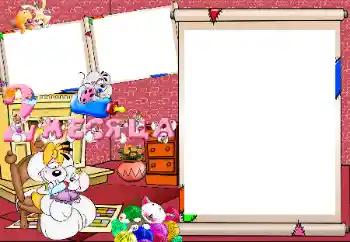 Beschriftung auf dem Rahmen: 2 monat