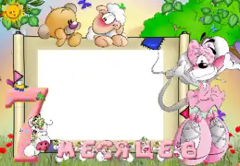 Beschriftung auf dem Rahmen: 7 monat