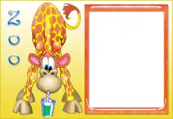 Beschriftung auf dem Rahmen: Zoo